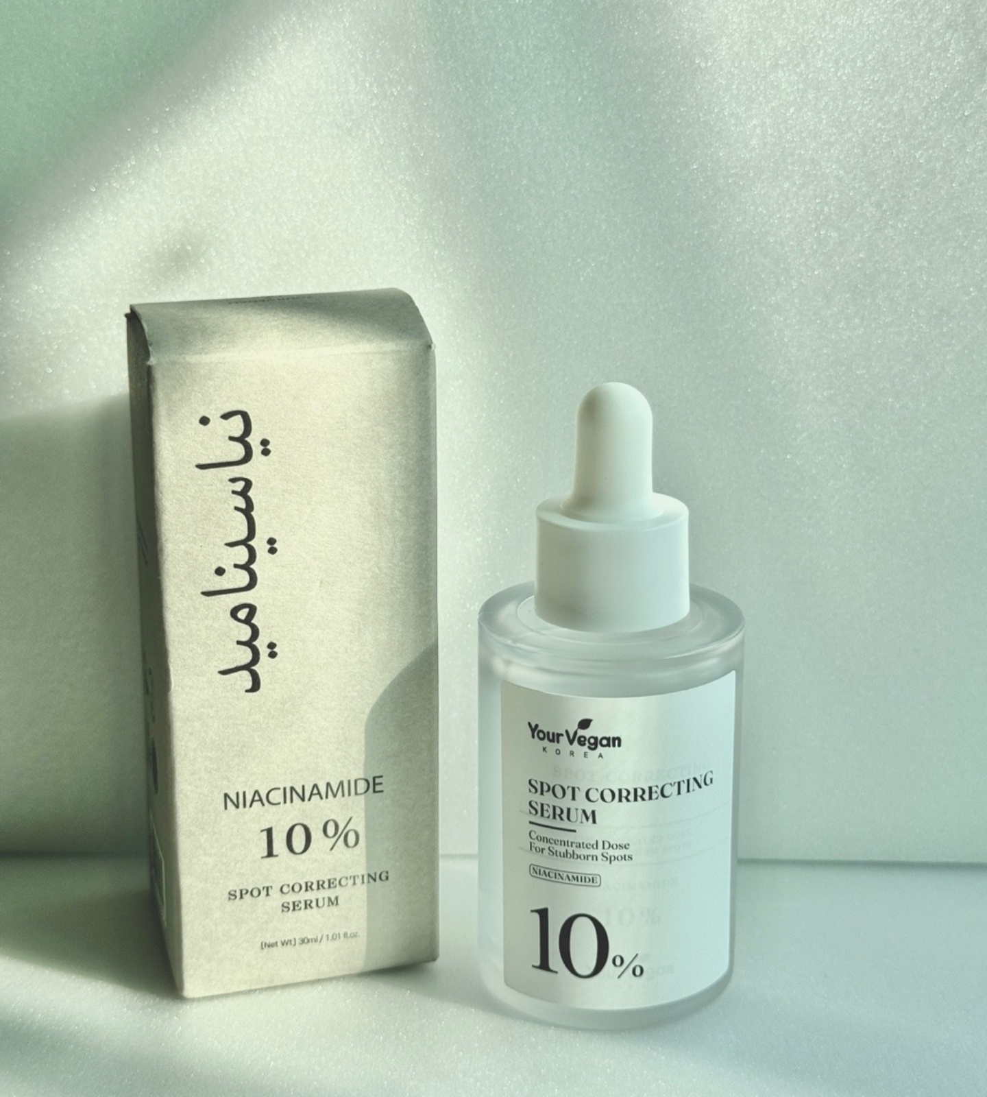 Spot correcting serum_special edition